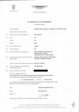 Certificaat van Overeenstemming Aston martin | Aston martin Cvo CoC