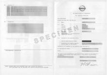 Certificaat van Overeenstemming Nissan | Nissan Cvo CoC